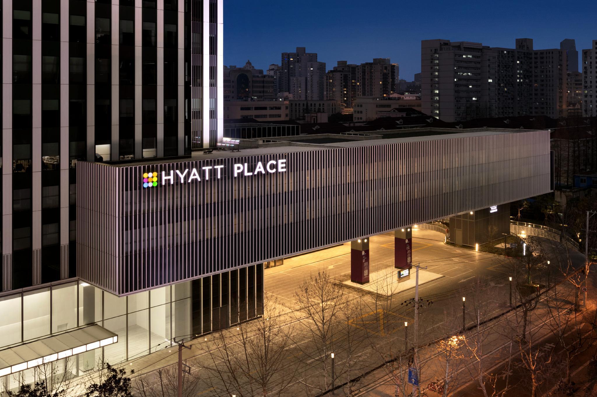 Hyatt Place Shanghai Tianshan Plaza Exterior foto